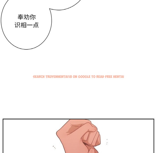 查看漫画吉賽兒之血 - 第15話 - sayhentaiz.net中的3717681图片 查看漫画吉賽兒之血 - 第15話 - sayhentaiz.net中的3717681图片