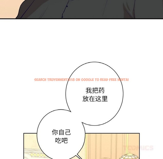 查看漫画吉賽兒之血 - 第15話 - sayhentaiz.net中的3717686图片 查看漫画吉賽兒之血 - 第15話 - sayhentaiz.net中的3717686图片