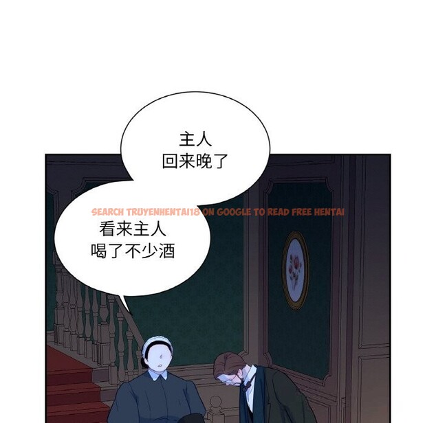 查看漫画吉賽兒之血 - 第15話 - sayhentaiz.net中的3717696图片 查看漫画吉賽兒之血 - 第15話 - sayhentaiz.net中的3717696图片