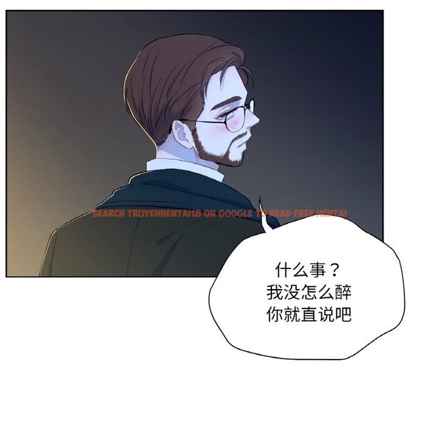 查看漫画吉賽兒之血 - 第15話 - sayhentaiz.net中的3717699图片 查看漫画吉賽兒之血 - 第15話 - sayhentaiz.net中的3717699图片