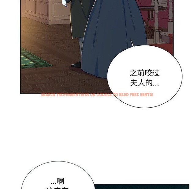 查看漫画吉賽兒之血 - 第15話 - sayhentaiz.net中的3717701图片 查看漫画吉賽兒之血 - 第15話 - sayhentaiz.net中的3717701图片