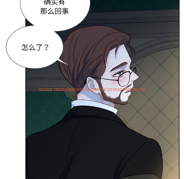 查看漫画吉賽兒之血 - 第15話 - sayhentaiz.net中的3717702图片 查看漫画吉賽兒之血 - 第15話 - sayhentaiz.net中的3717702图片