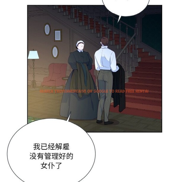 查看漫画吉賽兒之血 - 第15話 - sayhentaiz.net中的3717705图片 查看漫画吉賽兒之血 - 第15話 - sayhentaiz.net中的3717705图片