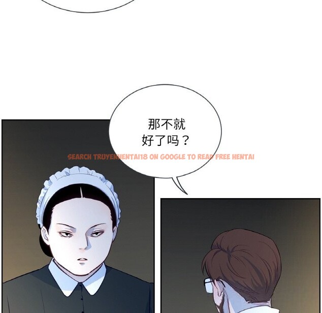 查看漫画吉賽兒之血 - 第15話 - sayhentaiz.net中的3717706图片 查看漫画吉賽兒之血 - 第15話 - sayhentaiz.net中的3717706图片