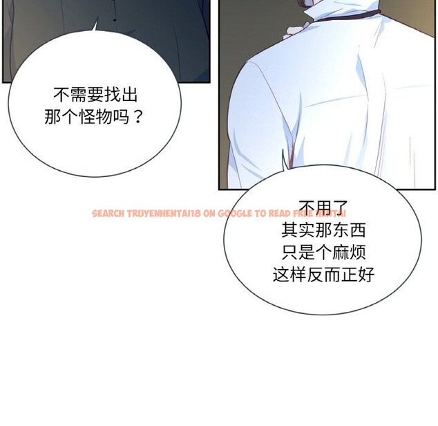 查看漫画吉賽兒之血 - 第15話 - sayhentaiz.net中的3717707图片 查看漫画吉賽兒之血 - 第15話 - sayhentaiz.net中的3717707图片