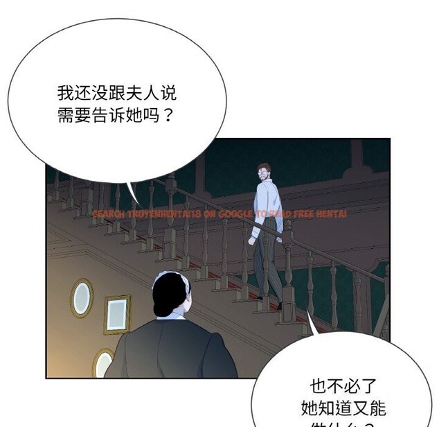 查看漫画吉賽兒之血 - 第15話 - sayhentaiz.net中的3717708图片 查看漫画吉賽兒之血 - 第15話 - sayhentaiz.net中的3717708图片