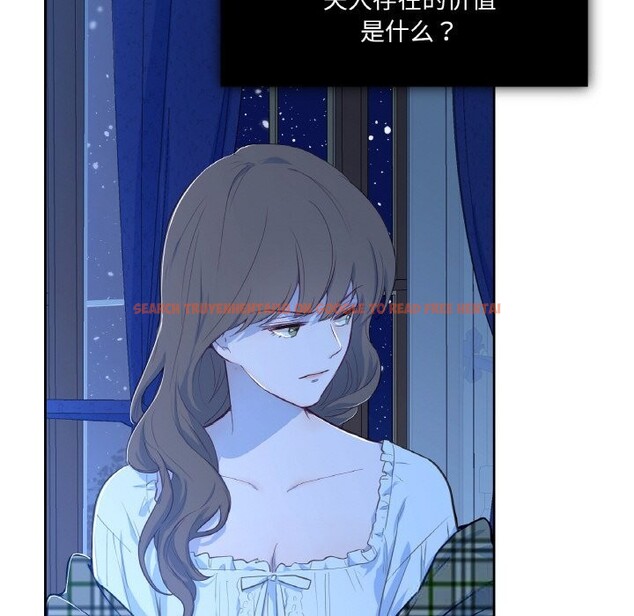 查看漫画吉賽兒之血 - 第15話 - sayhentaiz.net中的3717715图片 查看漫画吉賽兒之血 - 第15話 - sayhentaiz.net中的3717715图片