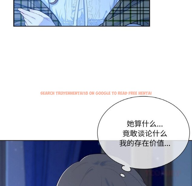 查看漫画吉賽兒之血 - 第15話 - sayhentaiz.net中的3717716图片 查看漫画吉賽兒之血 - 第15話 - sayhentaiz.net中的3717716图片