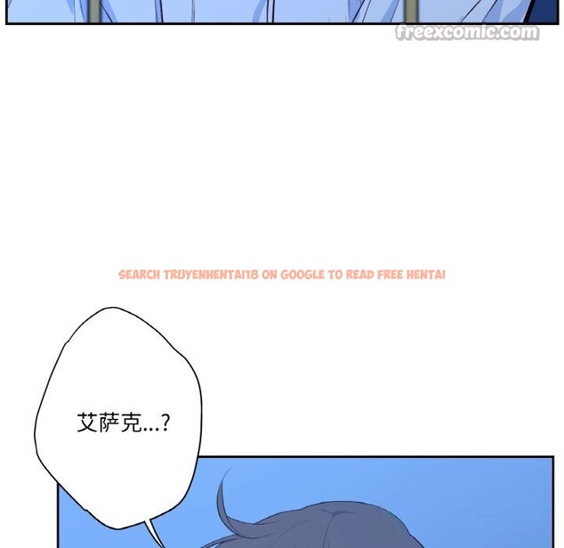 查看漫画吉賽兒之血 - 第15話 - sayhentaiz.net中的3717725图片 查看漫画吉賽兒之血 - 第15話 - sayhentaiz.net中的3717725图片