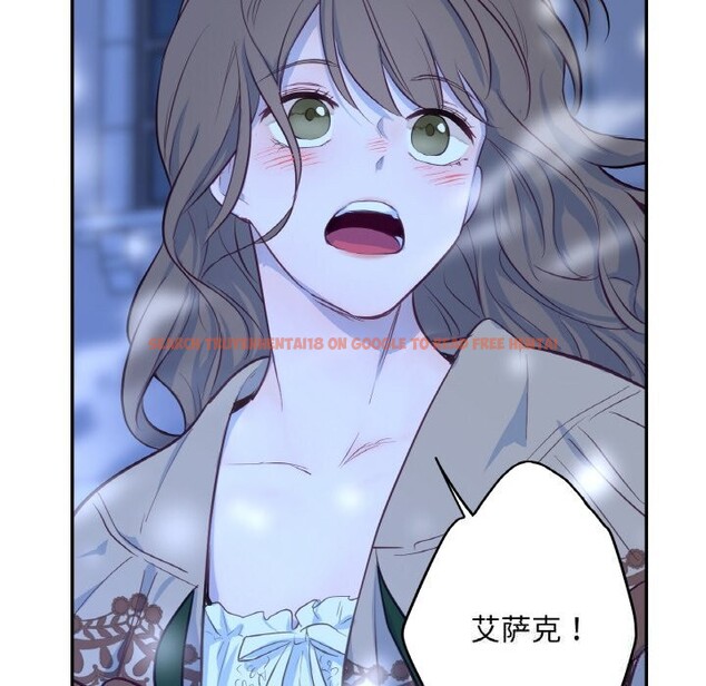 查看漫画吉賽兒之血 - 第15話 - sayhentaiz.net中的3717745图片 查看漫画吉賽兒之血 - 第15話 - sayhentaiz.net中的3717745图片