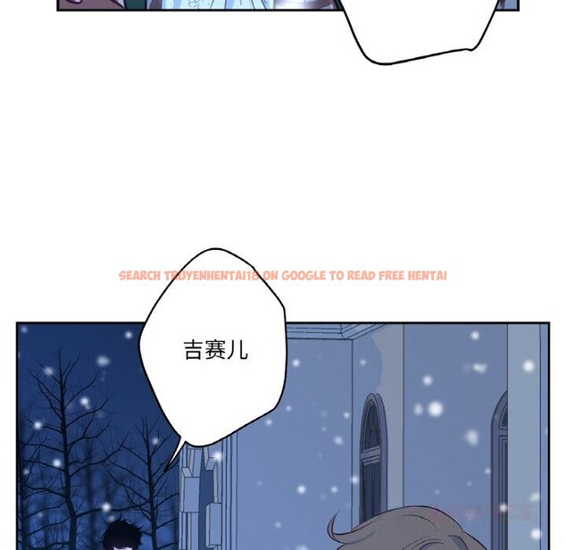 查看漫画吉賽兒之血 - 第15話 - sayhentaiz.net中的3717746图片 查看漫画吉賽兒之血 - 第15話 - sayhentaiz.net中的3717746图片