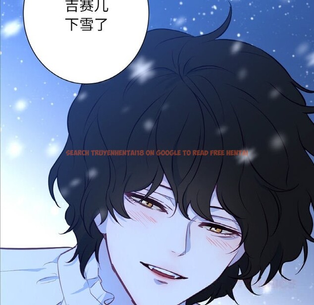 查看漫画吉賽兒之血 - 第15話 - sayhentaiz.net中的3717752图片 查看漫画吉賽兒之血 - 第15話 - sayhentaiz.net中的3717752图片