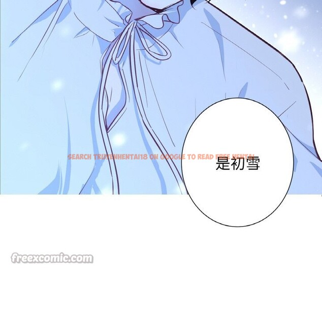 查看漫画吉賽兒之血 - 第15話 - sayhentaiz.net中的3717753图片 查看漫画吉賽兒之血 - 第15話 - sayhentaiz.net中的3717753图片
