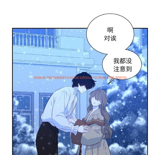 查看漫画吉賽兒之血 - 第15話 - sayhentaiz.net中的3717754图片 查看漫画吉賽兒之血 - 第15話 - sayhentaiz.net中的3717754图片