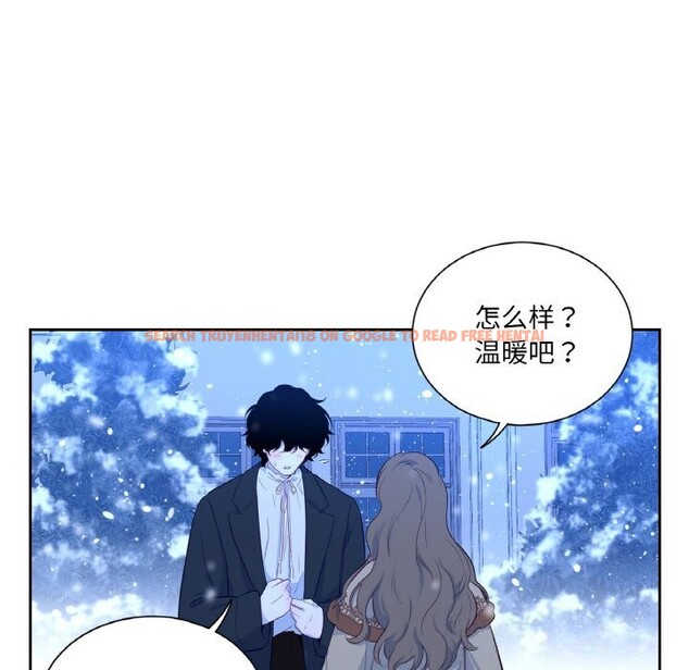 查看漫画吉賽兒之血 - 第15話 - sayhentaiz.net中的3717763图片 查看漫画吉賽兒之血 - 第15話 - sayhentaiz.net中的3717763图片