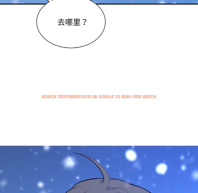 查看漫画吉賽兒之血 - 第15話 - sayhentaiz.net中的3717769图片 查看漫画吉賽兒之血 - 第15話 - sayhentaiz.net中的3717769图片