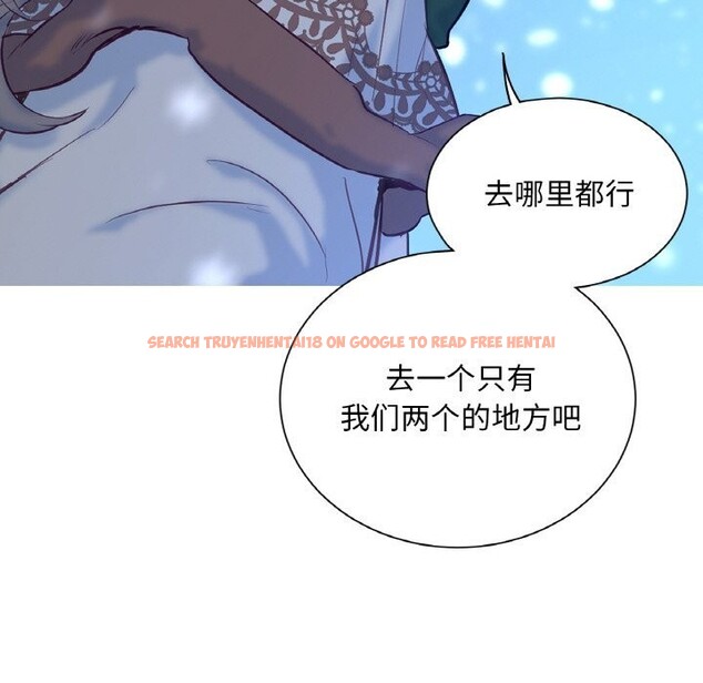 查看漫画吉賽兒之血 - 第15話 - sayhentaiz.net中的3717771图片 查看漫画吉賽兒之血 - 第15話 - sayhentaiz.net中的3717771图片