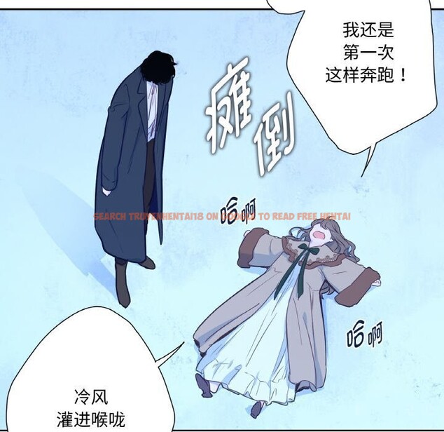查看漫画吉賽兒之血 - 第16話 - sayhentaiz.net中的3742025图片 查看漫画吉賽兒之血 - 第16話 - sayhentaiz.net中的3742025图片