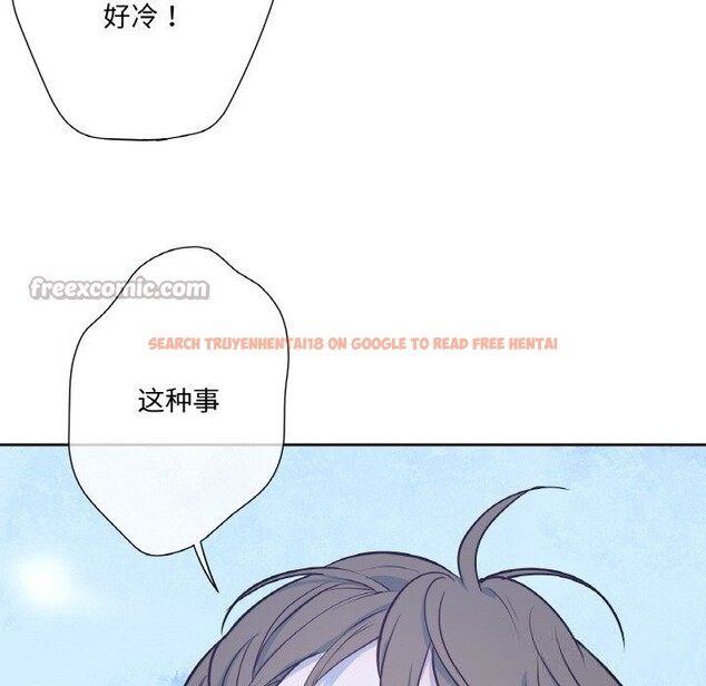 查看漫画吉賽兒之血 - 第16話 - sayhentaiz.net中的3742026图片 查看漫画吉賽兒之血 - 第16話 - sayhentaiz.net中的3742026图片