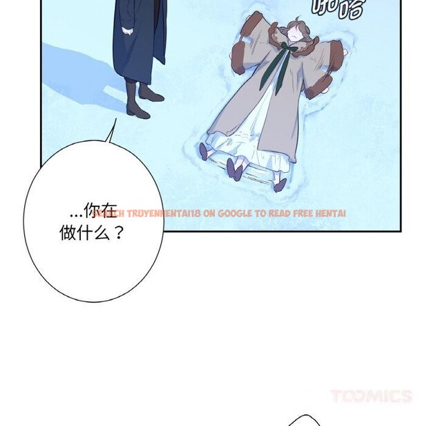 查看漫画吉賽兒之血 - 第16話 - sayhentaiz.net中的3742033图片 查看漫画吉賽兒之血 - 第16話 - sayhentaiz.net中的3742033图片