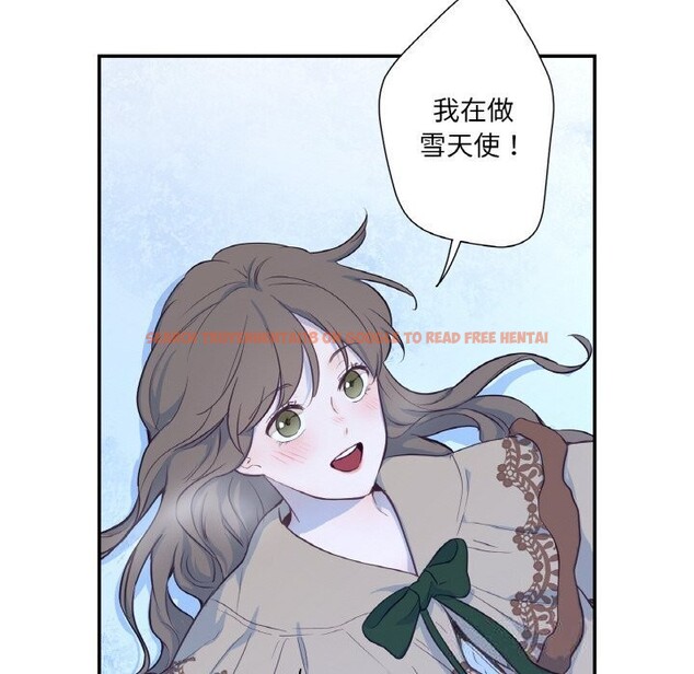 查看漫画吉賽兒之血 - 第16話 - sayhentaiz.net中的3742034图片 查看漫画吉賽兒之血 - 第16話 - sayhentaiz.net中的3742034图片