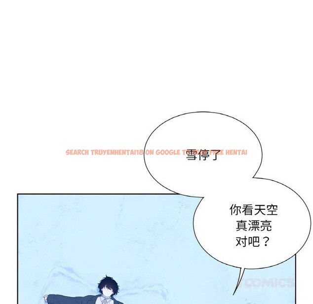 查看漫画吉賽兒之血 - 第16話 - sayhentaiz.net中的3742045图片 查看漫画吉賽兒之血 - 第16話 - sayhentaiz.net中的3742045图片