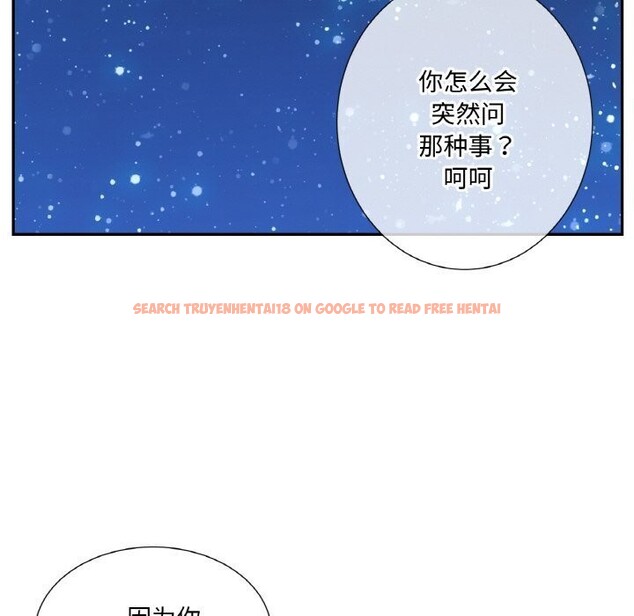 查看漫画吉賽兒之血 - 第16話 - sayhentaiz.net中的3742050图片 查看漫画吉賽兒之血 - 第16話 - sayhentaiz.net中的3742050图片