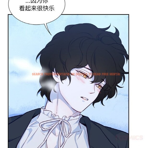 查看漫画吉賽兒之血 - 第16話 - sayhentaiz.net中的3742051图片 查看漫画吉賽兒之血 - 第16話 - sayhentaiz.net中的3742051图片