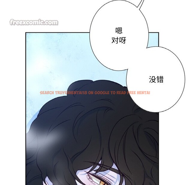 查看漫画吉賽兒之血 - 第16話 - sayhentaiz.net中的3742054图片 查看漫画吉賽兒之血 - 第16話 - sayhentaiz.net中的3742054图片