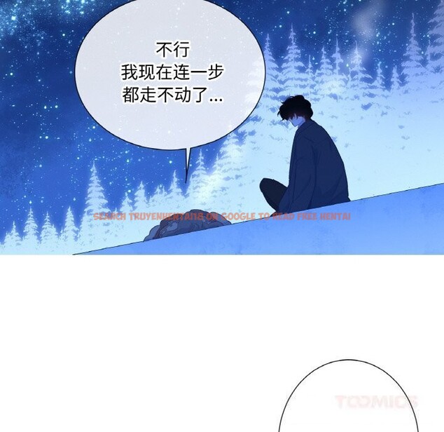 查看漫画吉賽兒之血 - 第16話 - sayhentaiz.net中的3742057图片 查看漫画吉賽兒之血 - 第16話 - sayhentaiz.net中的3742057图片
