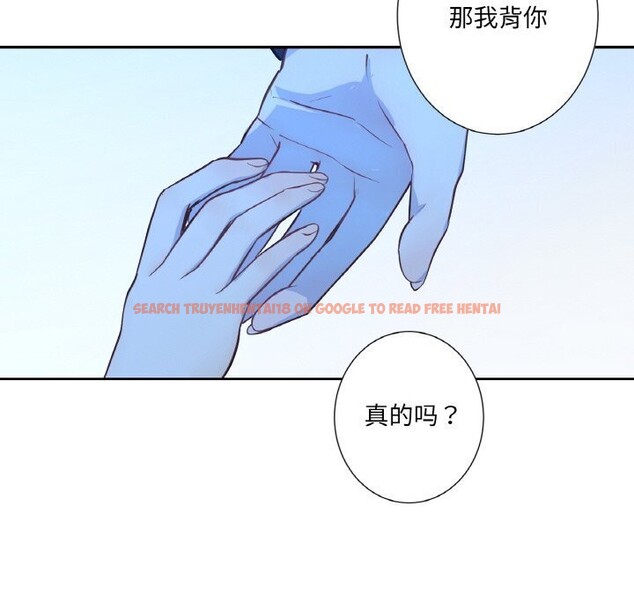 查看漫画吉賽兒之血 - 第16話 - sayhentaiz.net中的3742058图片 查看漫画吉賽兒之血 - 第16話 - sayhentaiz.net中的3742058图片