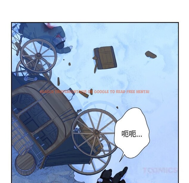 查看漫画吉賽兒之血 - 第16話 - sayhentaiz.net中的3742069图片 查看漫画吉賽兒之血 - 第16話 - sayhentaiz.net中的3742069图片