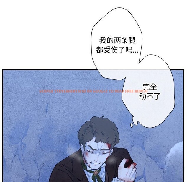 查看漫画吉賽兒之血 - 第16話 - sayhentaiz.net中的3742071图片 查看漫画吉賽兒之血 - 第16話 - sayhentaiz.net中的3742071图片