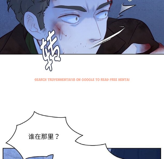 查看漫画吉賽兒之血 - 第16話 - sayhentaiz.net中的3742073图片 查看漫画吉賽兒之血 - 第16話 - sayhentaiz.net中的3742073图片
