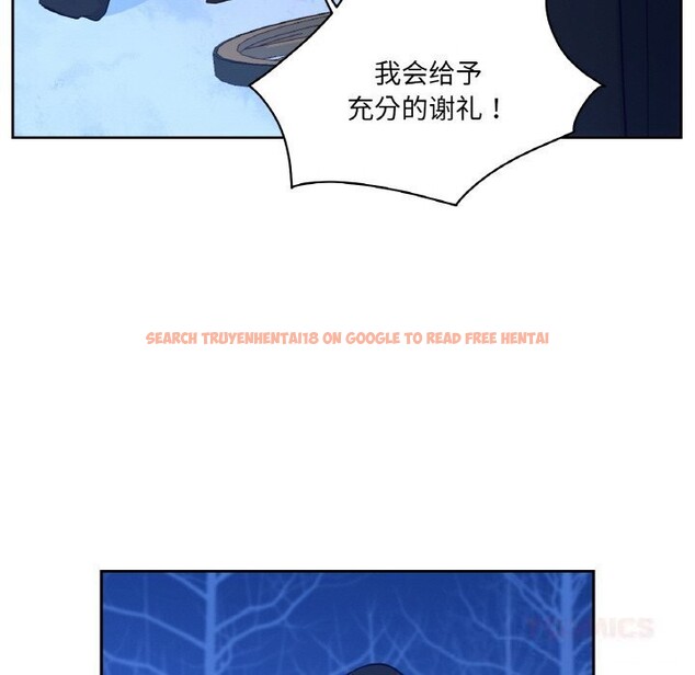查看漫画吉賽兒之血 - 第16話 - sayhentaiz.net中的3742075图片 查看漫画吉賽兒之血 - 第16話 - sayhentaiz.net中的3742075图片
