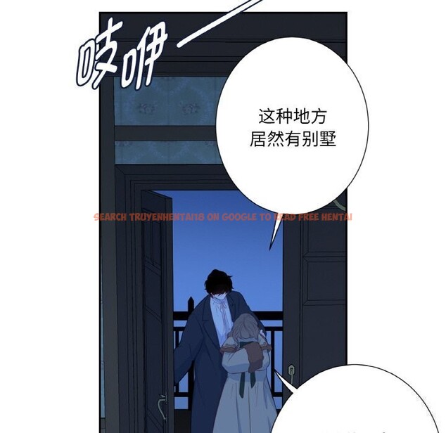 查看漫画吉賽兒之血 - 第16話 - sayhentaiz.net中的3742084图片 查看漫画吉賽兒之血 - 第16話 - sayhentaiz.net中的3742084图片