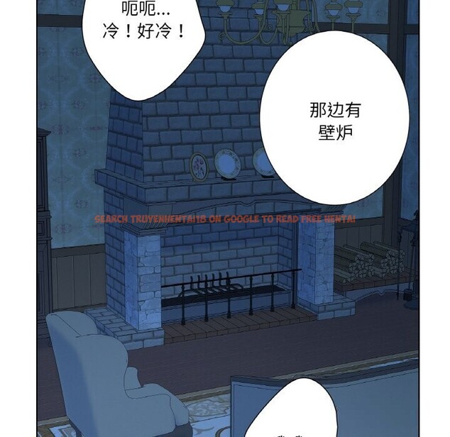 查看漫画吉賽兒之血 - 第16話 - sayhentaiz.net中的3742086图片 查看漫画吉賽兒之血 - 第16話 - sayhentaiz.net中的3742086图片