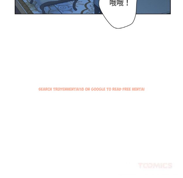 查看漫画吉賽兒之血 - 第16話 - sayhentaiz.net中的3742087图片 查看漫画吉賽兒之血 - 第16話 - sayhentaiz.net中的3742087图片
