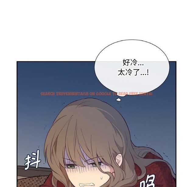 查看漫画吉賽兒之血 - 第16話 - sayhentaiz.net中的3742091图片 查看漫画吉賽兒之血 - 第16話 - sayhentaiz.net中的3742091图片