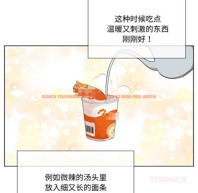 查看漫画吉賽兒之血 - 第16話 - sayhentaiz.net中的3742093图片 查看漫画吉賽兒之血 - 第16話 - sayhentaiz.net中的3742093图片