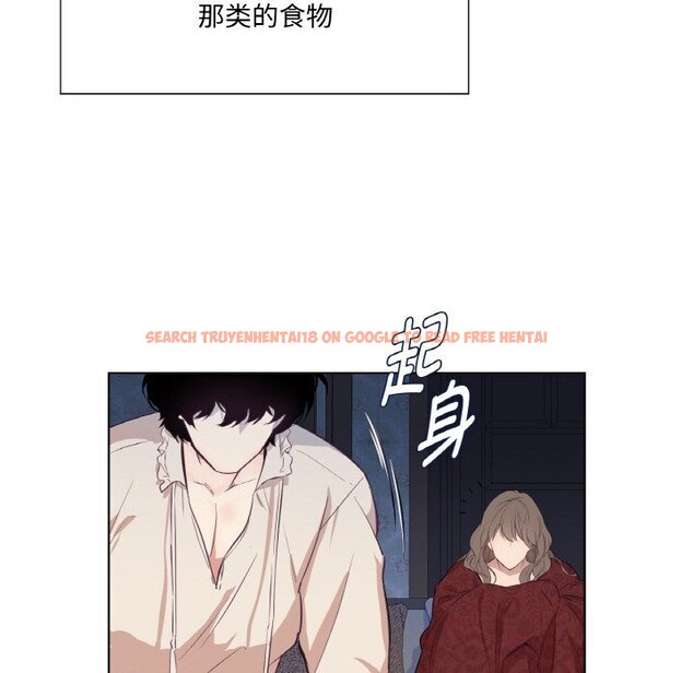 查看漫画吉賽兒之血 - 第16話 - sayhentaiz.net中的3742094图片 查看漫画吉賽兒之血 - 第16話 - sayhentaiz.net中的3742094图片