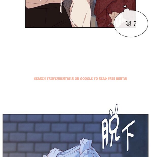 查看漫画吉賽兒之血 - 第16話 - sayhentaiz.net中的3742095图片 查看漫画吉賽兒之血 - 第16話 - sayhentaiz.net中的3742095图片