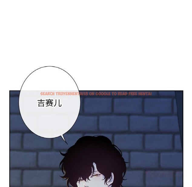 查看漫画吉賽兒之血 - 第16話 - sayhentaiz.net中的3742099图片 查看漫画吉賽兒之血 - 第16話 - sayhentaiz.net中的3742099图片