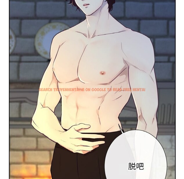 查看漫画吉賽兒之血 - 第16話 - sayhentaiz.net中的3742100图片 查看漫画吉賽兒之血 - 第16話 - sayhentaiz.net中的3742100图片