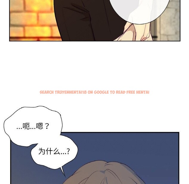 查看漫画吉賽兒之血 - 第16話 - sayhentaiz.net中的3742101图片 查看漫画吉賽兒之血 - 第16話 - sayhentaiz.net中的3742101图片