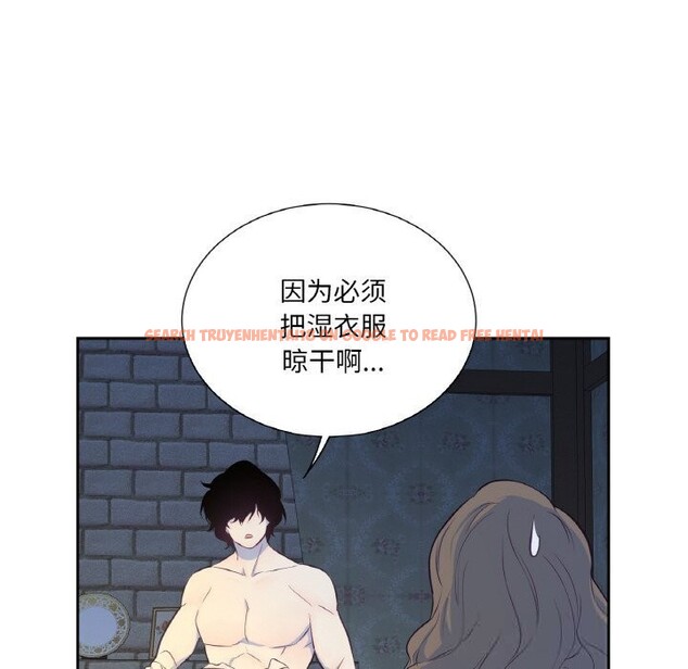 查看漫画吉賽兒之血 - 第16話 - sayhentaiz.net中的3742103图片 查看漫画吉賽兒之血 - 第16話 - sayhentaiz.net中的3742103图片