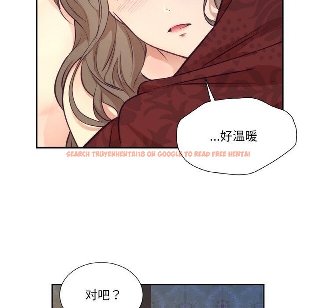 查看漫画吉賽兒之血 - 第16話 - sayhentaiz.net中的3742109图片 查看漫画吉賽兒之血 - 第16話 - sayhentaiz.net中的3742109图片