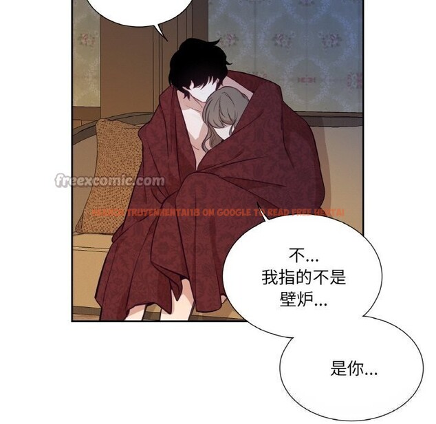 查看漫画吉賽兒之血 - 第16話 - sayhentaiz.net中的3742110图片 查看漫画吉賽兒之血 - 第16話 - sayhentaiz.net中的3742110图片