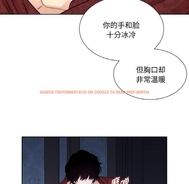 查看漫画吉賽兒之血 - 第16話 - sayhentaiz.net中的3742112图片 查看漫画吉賽兒之血 - 第16話 - sayhentaiz.net中的3742112图片