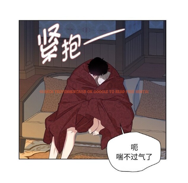查看漫画吉賽兒之血 - 第16話 - sayhentaiz.net中的3742116图片 查看漫画吉賽兒之血 - 第16話 - sayhentaiz.net中的3742116图片